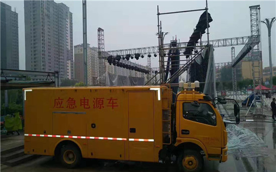 玛曲出租发电车