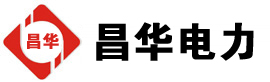 玛曲发电机出租,玛曲租赁发电机,玛曲发电车出租,玛曲发电机租赁公司-发电机出租租赁公司